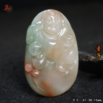 Guilin chicken blood jade solitary pendant Shanlang mine three-color imperial concubine material pendant Childrens pretty hand-carved pendant