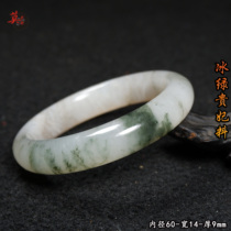 Guilin chicken blood jade imperial concubine material bracelet ice green unique natural jade bracelet raw stone polished material bracelet inner diameter 60mm