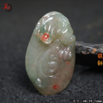 Guilin chicken blood jade brave pendant three-color green and red imperial concubine material raw stone pendant natural jade hand-carved pendant