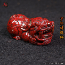 Guilin Chicken Blood Jade Dahongpao Luojiatang Pixiu Pendant All Red Orphan Carved Pendant Good Luck Pendant