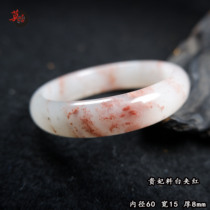 Guilin Stone Jade Bracelet Noble Princess Material Ice Seed Lonely Pint Bracelet White Clip Red Upper Longs Boutique Collection Cadeaux