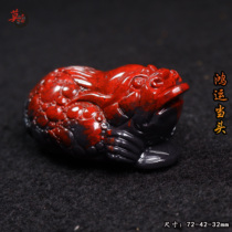 Guilin Chicken Blood Jade Toad Lucky Dahongpao Golden Toad Ornament Handheld Tea Pet Qiankun Material Black Background Red
