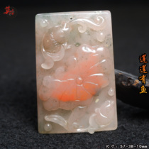 Guilin chicken blood jade royal concubine material lotus lotus fish pendant handmade pretty carved pendant pendant white with red