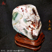 Guilin chicken blood jade imperial concubine material unique original stone ornaments rare stone ornamental stone collection grade spring three-color landscape artistic conception