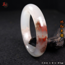 Guilin Chicken Blood Jade Ice Seed Red Bracelet Jade Bracelet Natural Jade Imperial Concubine Material Orphan Bracelet Shanglang Material Inner Diameter 55