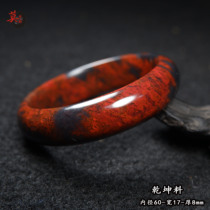 Natural Jade Guilin Soapstone Bracelet Jade Bracelet Women’s Year of the Pig Safe Transit Bracelet Black Background Red Universe Material