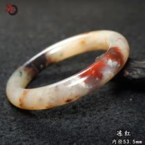 Guilin chicken blood jade noble concubine material jade bracelet unique ink jade red bracelet artistic conception bracelet Shanlang mine inner diameter 53