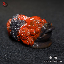 Guilin Chicken Blood Jade Orphan Golden Toad Hand-carved Big Red and Black Background Red Universe Material Hand-carved Lucky Toad