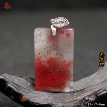 Guilin chicken blood jade original stone Wushi brand pendant natural jade square plate jade-made Shanglang imperial concubine material orphan pendant