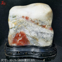 Guilin chicken blood jade royal concubine raw stone landscape and traditional Chinese painting artistic conception ornaments natural ornamental stone collection 31 kilograms of rare stones