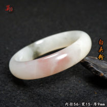Guilin chicken blood jade imperial concubine material three-color bracelet Shanlang mine orphan bracelet jade ice seed pink jade bracelet inner ring 56