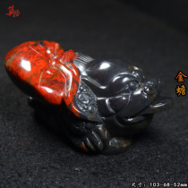 Natural jade raw stone hand-carved with beautiful colors Golden toad handle ornaments Pure black and red Qiankun material to attract wealth Golden toad