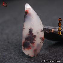 Guilin chicken blood jade ink jade chemical material water drop pendant natural jade raw stone pendant kouzi material artistic conception pendant
