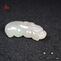Guilin Chicken Blood Jade Pendant Leopard Leopard Leopard Money Transfer Pendant Ice Species Noble Princess Material Natural Jade Hand Engraving