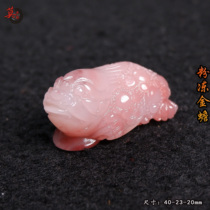 Guilin chicken blood jade toad piece of toad tea peach red precious concubine hand carved the original stone pendant