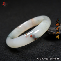 Guilin Chicken Blood Jade Noble Princess Material Triple Colored Bracelet Longer Mine Solitary Bracelet Jade Ice Seed Jade Bracelet Inner Ring 57