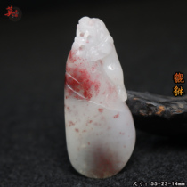 Guilin Chicken Blood Jade Pi Xiu Pendant Little Red Imperial Concubine Material Raw Stone Pendant Natural Jade Hand-carved Pendant