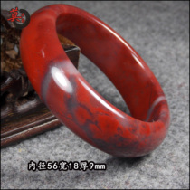 Guilin Chicken blood jade jade bracelet large red robe 56 inner diameter All red earth material jade bracelet bracelet Sub-life transit