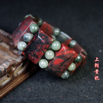 Guilin Chicken Blood Jade Bracelet Jade Chain Jade jade Princess Material Tank Chain Natural Jade Hand Decorated Males Upper Long Pit Mouth