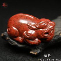 Guilin chicken blood jade Dahongpao Pixiu pendant natural jade full red jade pendant hand-carved pendant