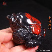 Guilin Chicken Blood Jade Black Background Red Universe Material Golden Toad Ornaments Jade Raw Stone Carvings Toad Tea Pets Ornamental Collection