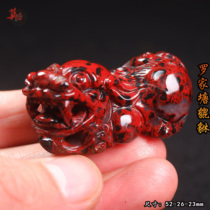 Guilin Chicken Blood Jade Dahongpao Luojiatang Pixiu Pendant All Red Orphan Carved Pendant Caviar BAO WEN Pendant