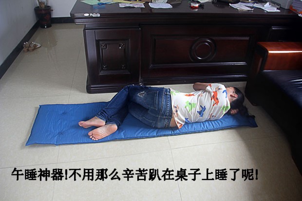 Thảm lót sàn đơn chơi thảm ngủ ngoài trời nằm ngủ đệm văn phòng nghỉ trưa nghỉ ngơi tạo tác thảm bơm hơi - Thảm chống ẩm / Mat / Gối chiếu xốp gấp