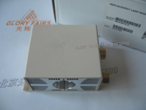  CERMAX VQ ME300BFMLR300W full set of bulbs Mule Hi-R700 microscope xenon lamp