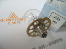 ASL 3666V4 5A slit lamp HS900-930 900DM bulb ASL366 6V 4 5A 27W