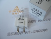ILT L9389 Mindray biological lamp 12V50W bulb BS-200 BS-300 BS-400 12V 50W