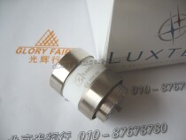 LUXTEL CL300BF Xenon lamp Nordolph RUDOFL Endoscopic Cold Light Source Bulb 300W