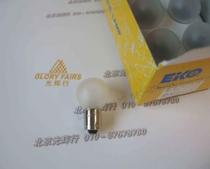 EIKO EL-2B 8v 12W bulb 8V12W BA9S frosted small screw mouth microscope lamp