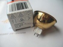 OSRAM HLX 64635 15 V150W infrared gilded bulb OSRAM 15V 150W halogen lamp Cup