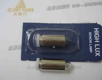 WelchAllyn 049001163011767 3 5V 0 77A Welch Allyn 04900-U LED bulb