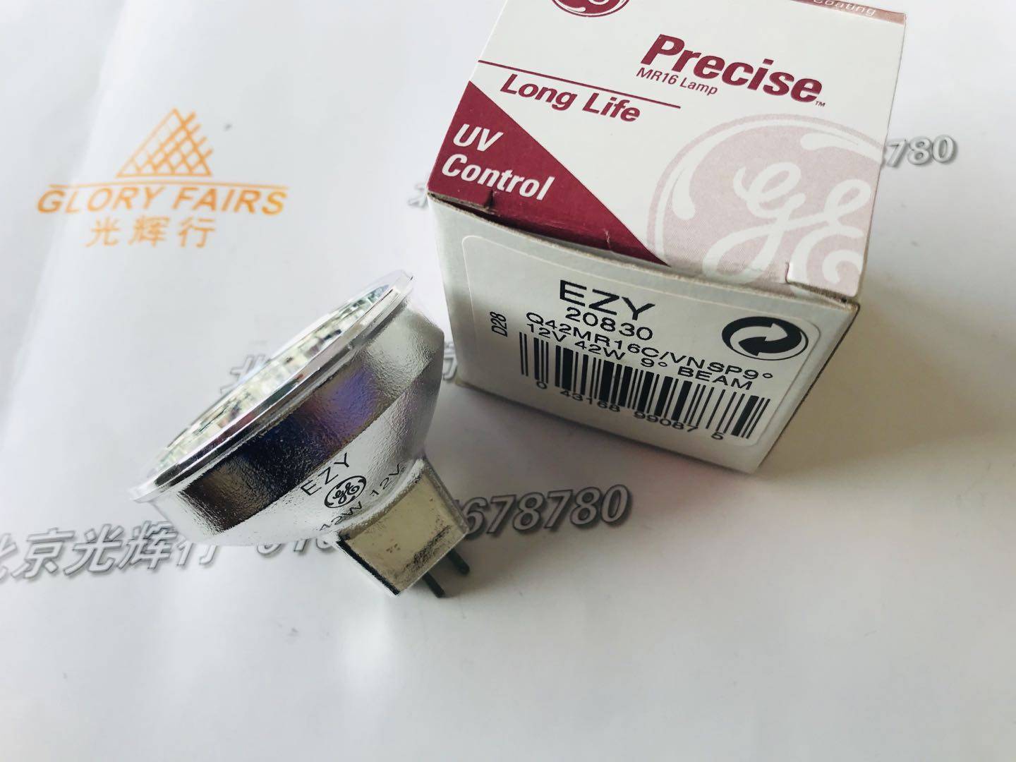 GE Lighting EZY 20830 12V 12V 42W 9 ° Beare Q 4 2 M R 1 6 C VNSP bulbs 