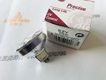 GE Lighting EZY watermark 20830 12V42W 9 ° BeamQ42MR16C vnsp 12V 42W bulb