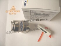 OLYMPUS MD-631 300W bulb CLV-260sl 160 180 40 45 MD631 xenon lamp