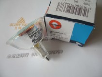 OSRAM 48870SP 12V50W 10 ° Martin without shadow light bulb 12V 50W Lamp cup 48870 SP