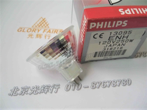 Philips PHILIPS 13095 ENH 120V250W COLOR EXPANSION Projector Bulb Same 93506 54986