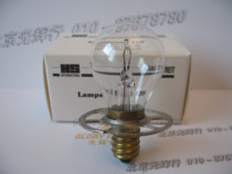 HS900930 HAAG-TREIT rift lamp 6V4 5AHS900-930DR FISCHER