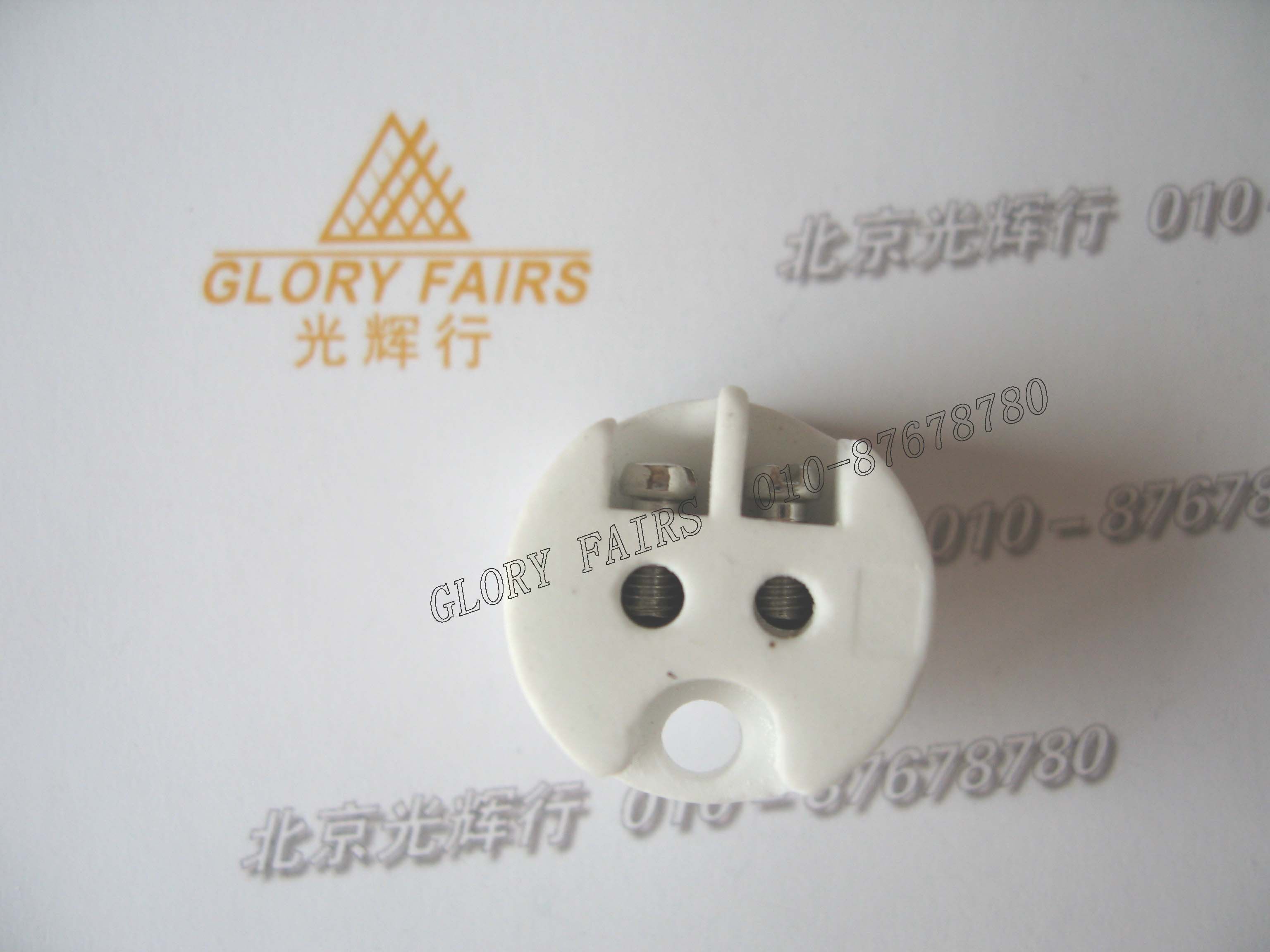 5MM cup lamp holder for microscope cold light bulbs with porcelain inserts