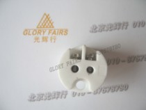 GX5 3 GU5 3 lamp holder 5MM mm Cup lamp holder microscope cold light source bulb with porcelain insert lamp holder