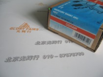 OSRAM HBO 50W AC L2 mercury lamp NIKON LEICA ZEISS fluorescence microscope 50W bulb