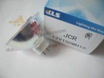 KLS JCR12V100WH10 12V 100W long life bulb JCR 12V100WH10 light cup