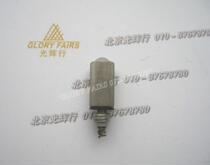 Rist Riester laryngoscope 2 0 5V 28A 7W 0 spring silk bulbs 2 0 5V 28A