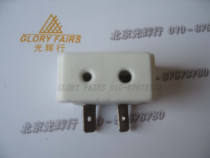 QEW-0GY 9 5 GY9 5 ceramic lamp holder seat 33V235W 22V220W shadowless lamp bulb QEW-O