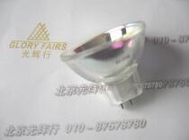 Lighting bulb for Nikon NIKON microscope C-DSLS Base