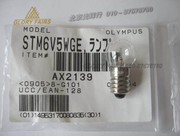 OLYMPUS 8G101 STM 6V5WGE microscope bulb 6V5W JAPAN6V 5W 8-G101 