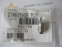 OLYMPUS 8G101 STM 6V5WGE microscope bulb 6V5W JAPAN6V 5W 8-G101
