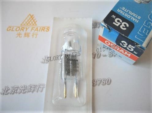 OSRAM 12V 35W 64432 S Vertical filament Mibble 64432S 12V35W GY6 35 bulb 